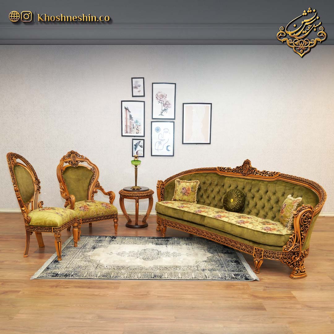 مبلمان سلطنتی مدل هخامنش ویژه شب عید