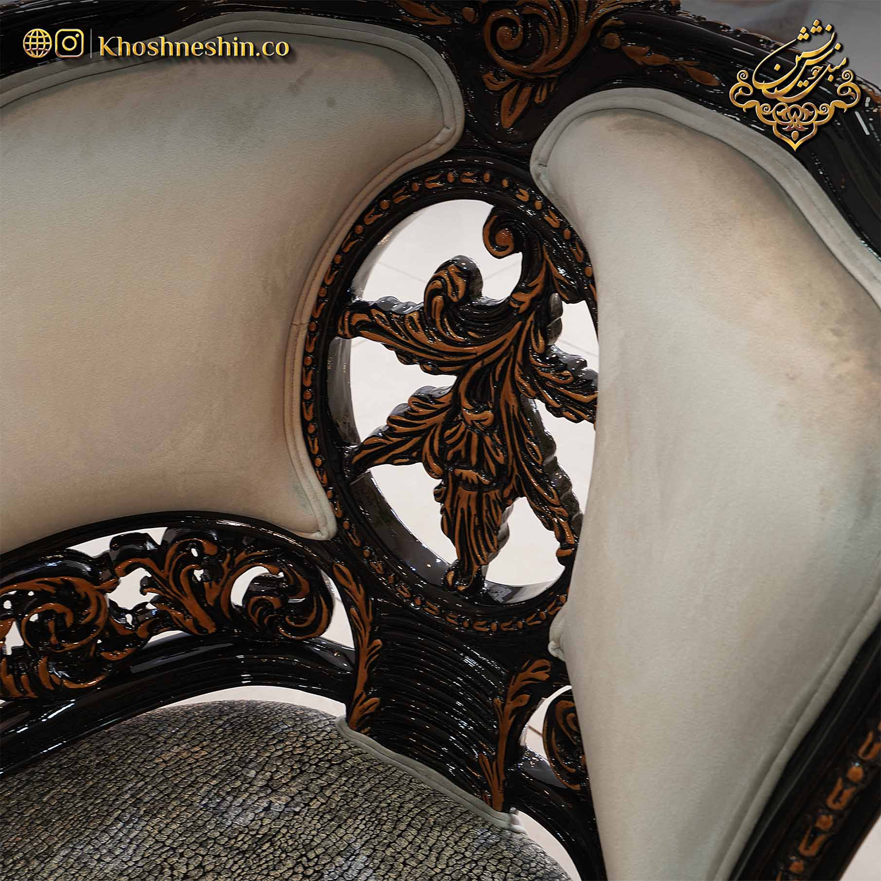 مبل سلطنتی لاکچری چیست؟