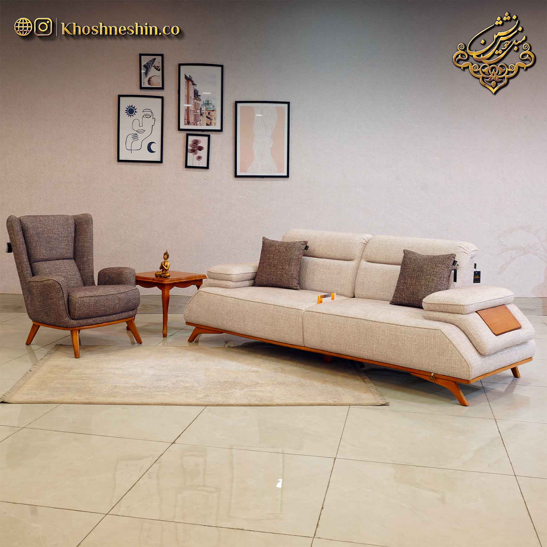 مبل مینیمال راحتی مدل آرشین