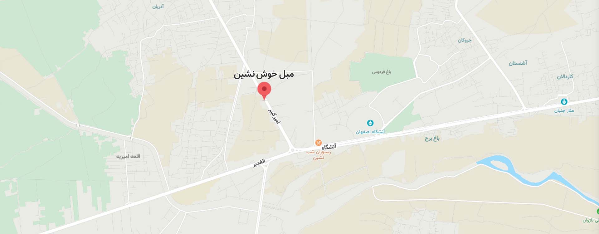 موقعیت مکانی مبل خوش نشین