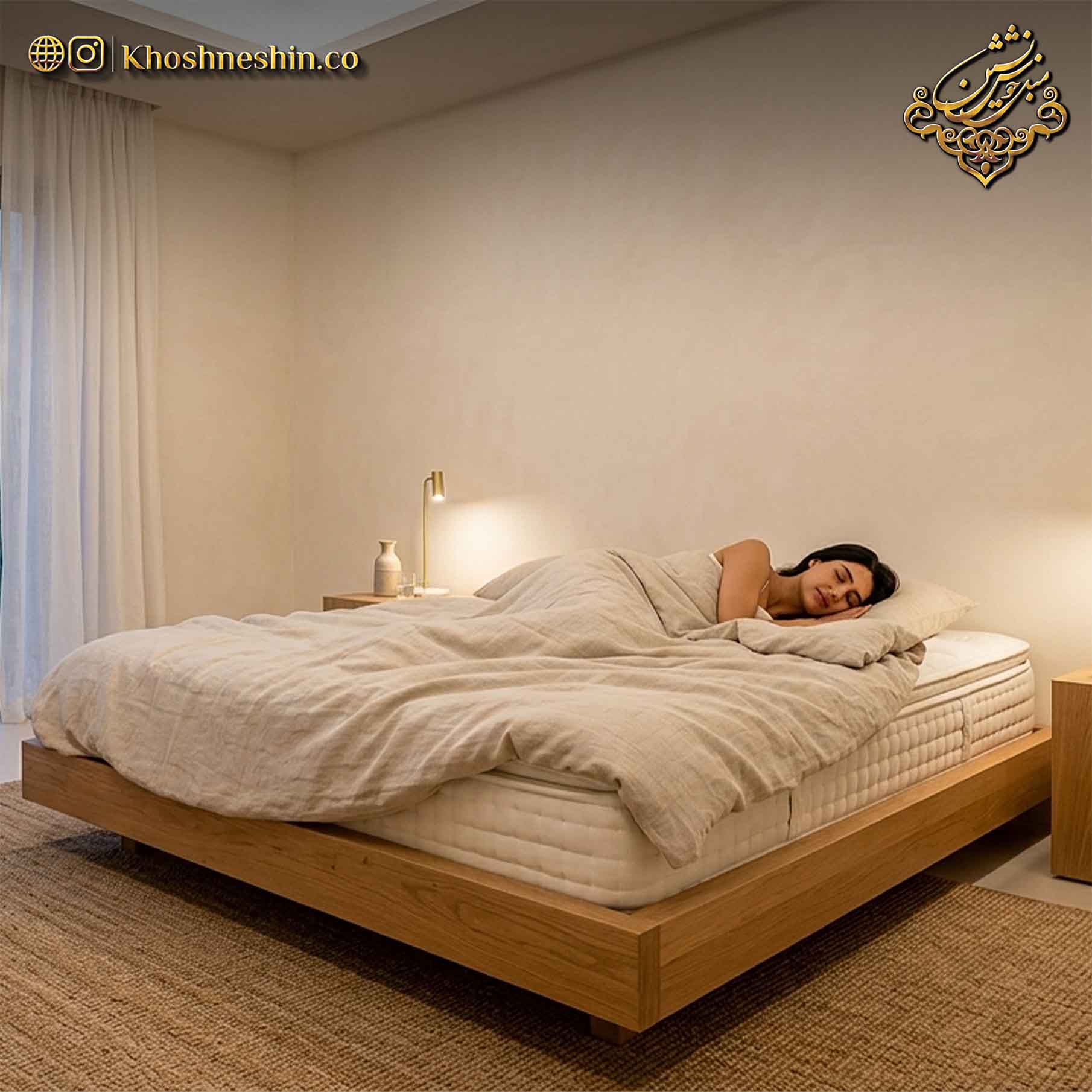 خوش نشین نمایندگی رسمی تشک کلبک