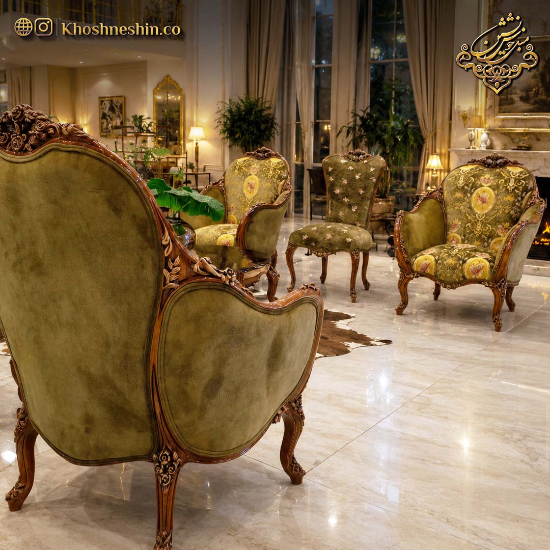 نگهداری و مراقبت از مبل سلطنتی