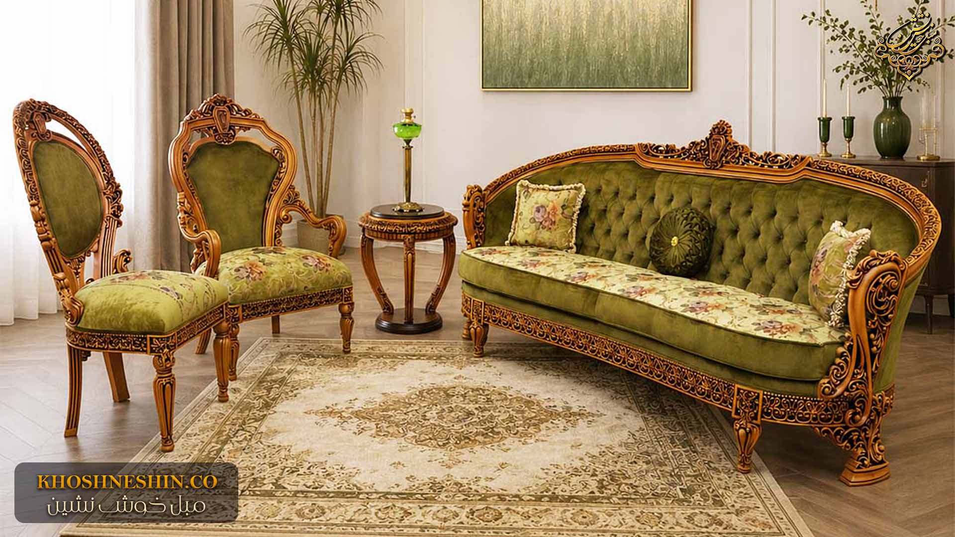 راهنمای خرید مبل سلطنتی