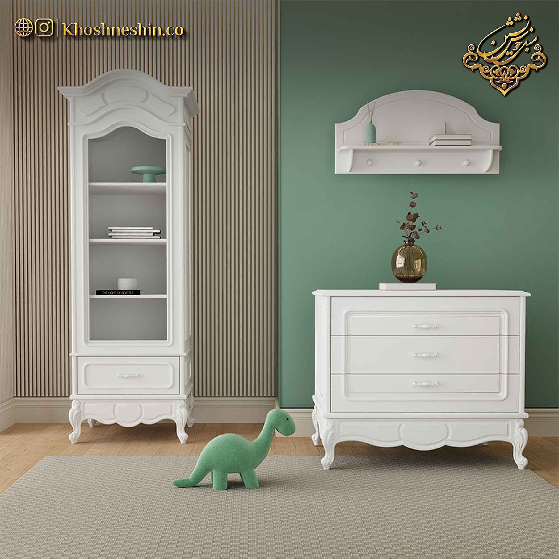 نگهداری سرویس خواب نوزاد