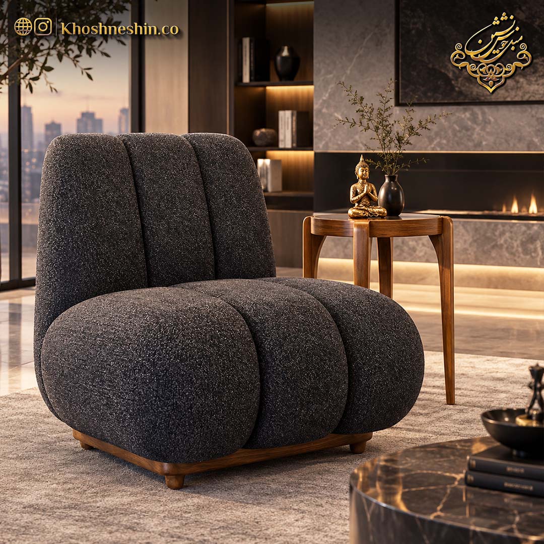مبل راحتی ال مدل نوا مبل راحتی ال مدل نوا